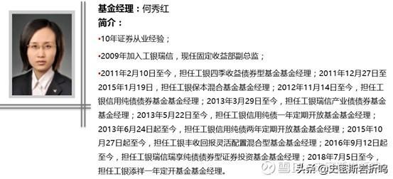 債基投資方法論——利率下行環(huán)境下，一步一步教你投債基